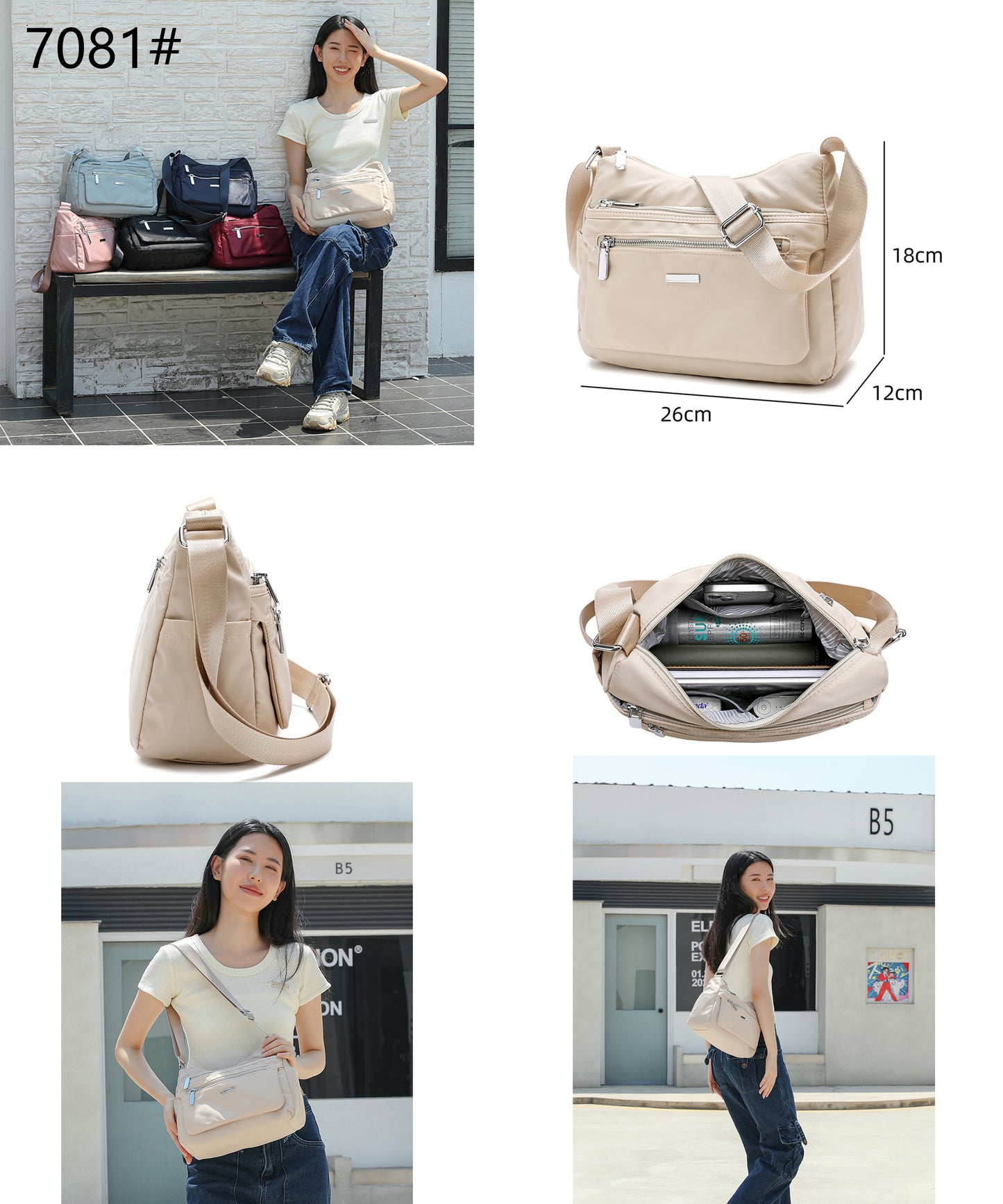 🇰🇷 BLU KOREA Everyday Shoulder Sling